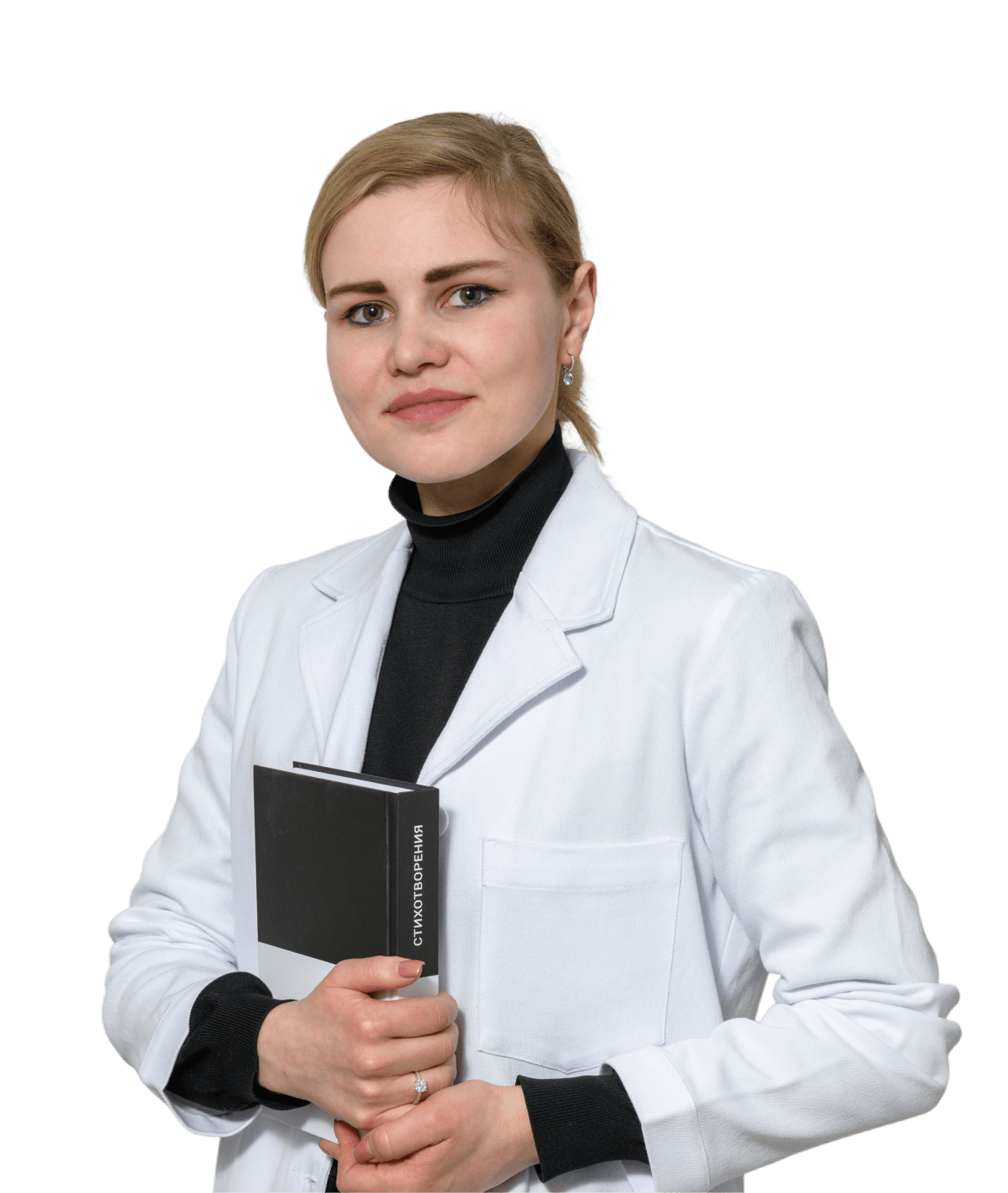 Юлия Долгополова